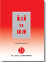 Ülkü ve Şuur Kitabı 13 Haziran 2010