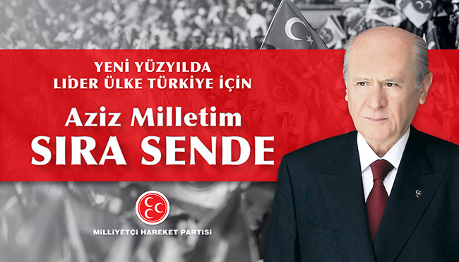 Aziz Milletim Sıra Sende Billboard - 1